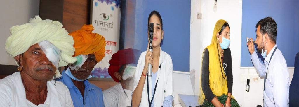 GBN-VC-MANASA Manasa